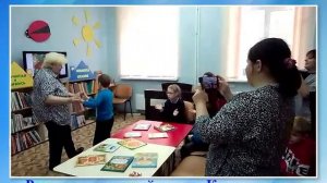 Познавательно-развлекательная программа Жили-были