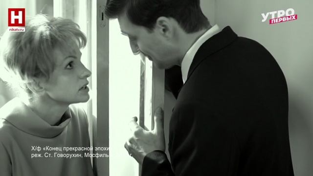 «Конец прекрасной эпохи» и «Сон в летнюю ночь» | ПОСИДИМ