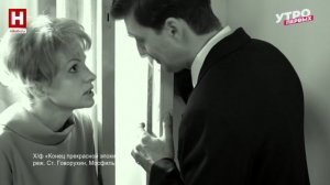 «Конец прекрасной эпохи» и «Сон в летнюю ночь» | ПОСИДИМ