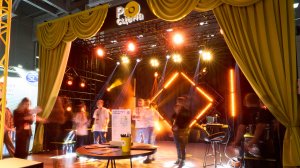 Cтенд Про-Сцены на Международной выставке Light + Audio Tec 2025