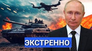 ХЕРСОН СДАЮТ БЕЗ БОЯ ЗЕЛЕНСКИЙ ОТЧАЯННО ЗАЯВИЛ О КУПЯНСКЕ ПОКА РОССИЯ ГОТОВИТ БРОСОК НА ОДЕССУ