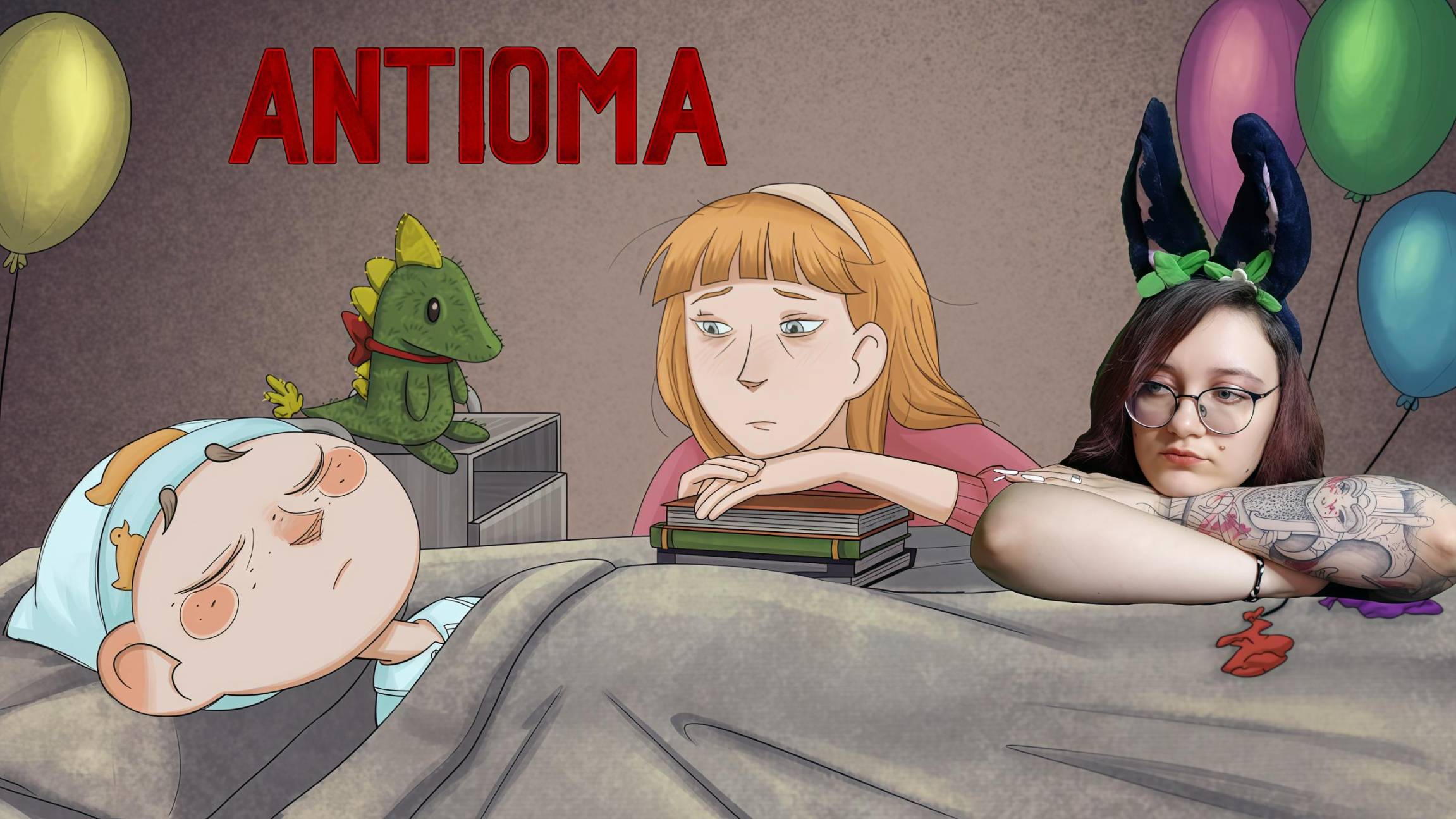 Счастье близко (КОНЦОВКА) ➤ Antioma #6