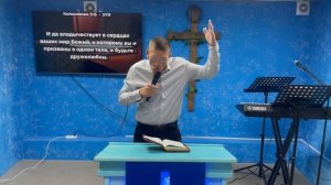 Праведность мир и радость -Алексей Логуно