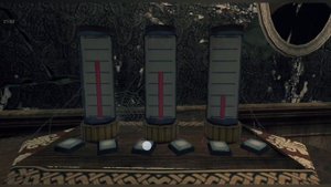 The Eyes of Ara
Серия 7