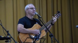 БардАкадемия осень 2025 Концерт лауреатов 12 октября 2025 года. Выступает Сергей Клочнев