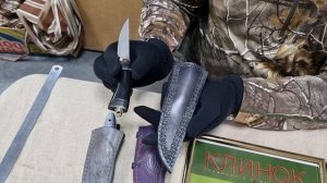 Наши ножи-победители выставки Клинок