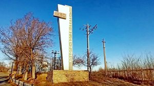 Магнитогорск, станция Магнитогорск-Грузовой, прогулка и полный обзор (21.11.2020)