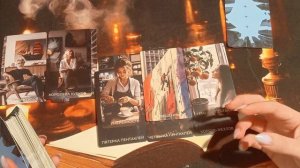 Ваш мужчина👑Мысли, чувства, действия 💕