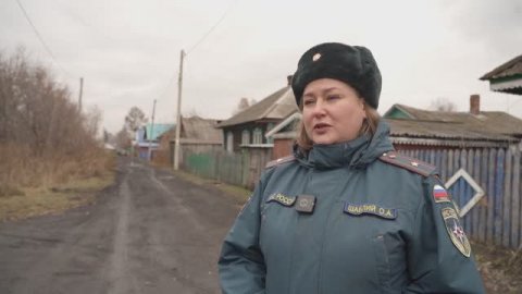 Новости Прокопьевска 29 10 2025