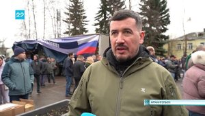 05.11.2025 Сбор помощи в День народного единства