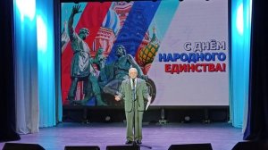 Авторские стихи читает Анатолий Барков. Гала концерт 04.11.2025 РОДНИКИ.