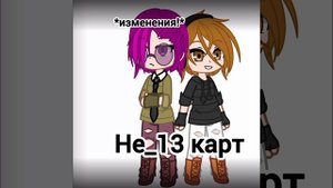 Как это можно назвать?