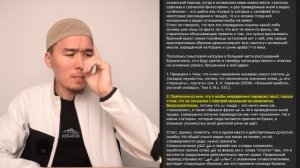 Голубинат снова облажался