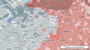 Фронтовая сводка 5 ноября.