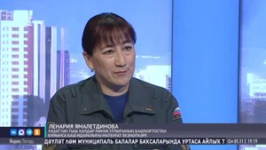 Пилотһыҙ осоусы аппараттар хәүефенән һаҡлау системаһы көсәйтелә