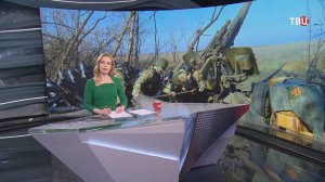 Положение ВСУ – критическое: что сейчас происходит в Красноармейске / События на ТВЦ