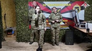 Награждение и концерт для артиллеристов ГрВ «Восток»