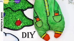 Весёлый тигрёнок своими руками из лоскутов / остатков ткани