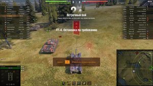 МирТАнков. Рандом. ЛТ. СТ. ПТ