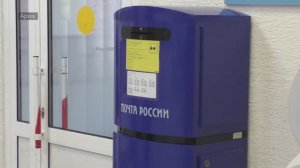 Бдительность сотрудников Почты помогла предотвратить переводы мошенникам.