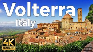 🚶 SmartTV 4К ➤ 🌺 Пешеходная экскурсия по 🌺 Вольтерре 🌺, Италия! 🌺