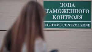 Временные ограничения на полеты ввели в аэропорту Пензы