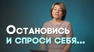 6 способов избавиться от тревоги | Актуально