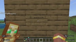 ВИДЕОСТРИМ В МИРЕ МОДОВ! #МАЙНКРАФТ #МОДЫ #БЕСПЛАТНЫЕ МОДЫ