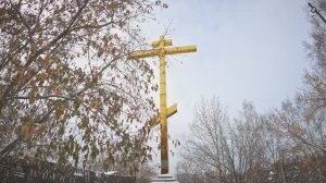 Фэтбайк зимой. Березовая роща и крест на Каштачной горе.