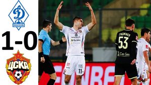 ЦСКА проиграл Динамо Махачкала в Кубке России! Обзор матча!