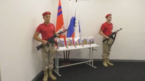 Вручили госнаграды