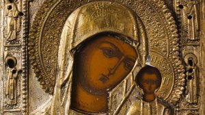 "Казанская икона Божией Матери" - лекция, Хафизов Дмитрий Иосифович.