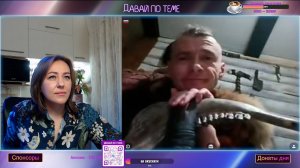 ЭТО ЧТО-ТО! Русский Творец - Оружейник | #Давай_по_теме #Чатрулетка