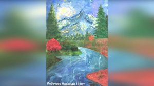 Выставка «Осенний вернисаж» (преп. Самуйлова К.В.)