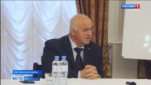 Губернатор Костромской области провел открытый урок для участников проекта «Герои 44»