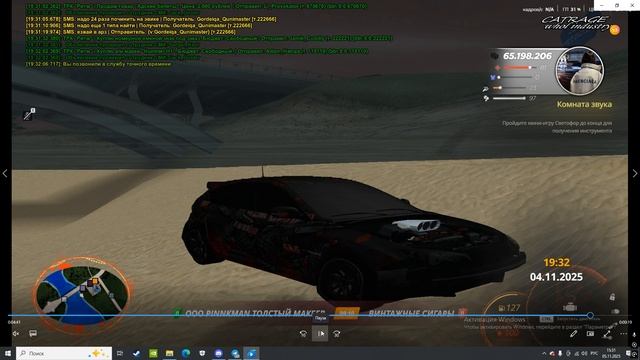 Desktop 2025.11.05 - 15.30.54.04 смотреть онлайн