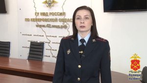 В Кузбассе возбуждено первое в регионе уголовное дело о незаконном использовании симбоксов