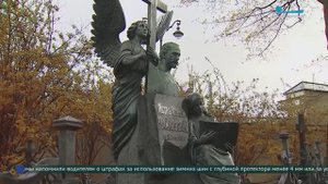 День памяти П. И. Чайковского: концерт-лекция с участием потомка великого композитора