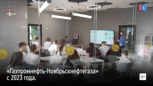 Нескучная наука, или как выбрать профессию за день?