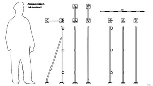 Леерные стойки F. Чертёж. Rail stanchion F. Drawings.