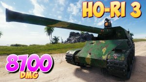 Ho-Ri 3 - 6 Фрагов 8.7K Урона • Игра 10 уровня! • Мир Танков