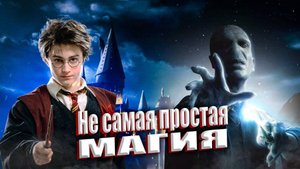 YAPYAP первый взгляд///CO-OP///by shadow