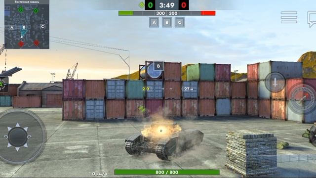 абзор на меджая