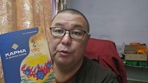 О новой книге