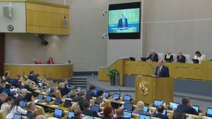 КПРФ Госдума выступление Геннадия Зюганова, 5 ноября 2025 года