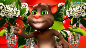 Ах черёмуха белая ! сколько бед ты наделала