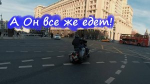 Ехать по правилам или как? Решаем сами! Музыка в Шлеме. Music in Your Helmet.
