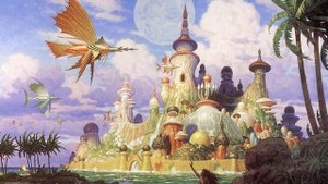 Поток любви.