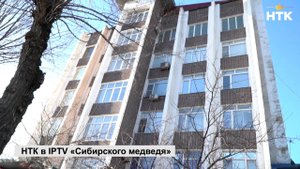 Национальное телевидение Калмыкии стало доступно и абонентам провайдера «Сибирский медведь»