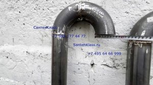 Кабельная проходка Гусак ПГ1-65 х 1500 -180° с опорной пластиной 200 х 200 / 4 мм (СантехКласс)